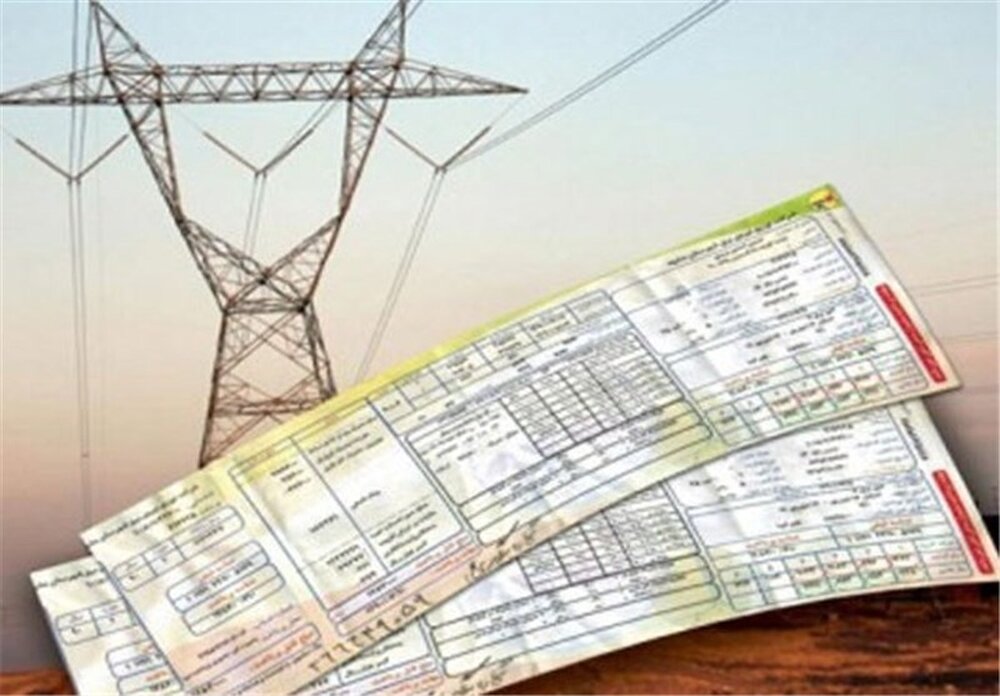 قبوض برق واحدهای کشاورزی اصلاح می‌شود