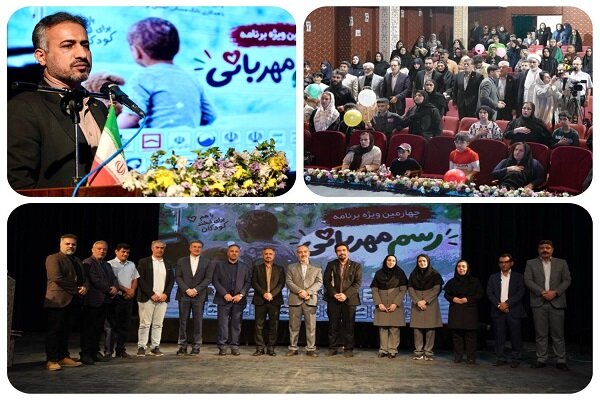مرهمی از جنس امید؛ تکرار رسم مهربانی بانک مسکن در دیار بلوط ها