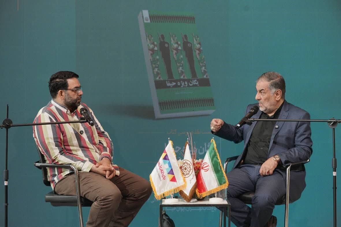 وقتی ارتش پهلوی به محفل بهایی‌ها تبدیل شد