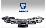 قیمت خودروهای ایران خودرو امروز ۶ مهر ۱۴۰۵؛کدام خودروها بیشترین فاصله بازار و کارخانه را دارند؟