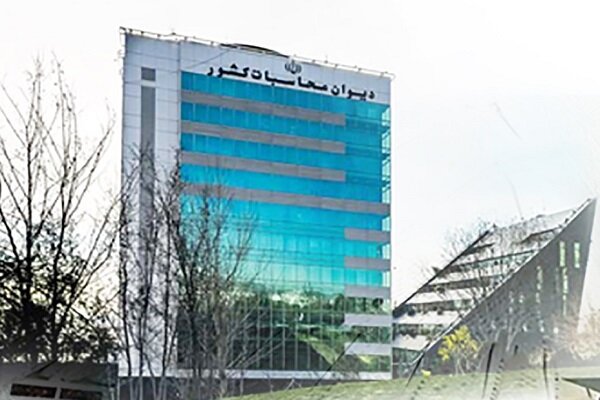 ترک فعل دولت در تسویه بدهی دانشگاه‌های علوم پزشکی از محل واگذاری سهام 