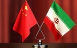 پیام رئیس کنگره ملی خلق چین به قالیباف درباره روابط دوجانبه