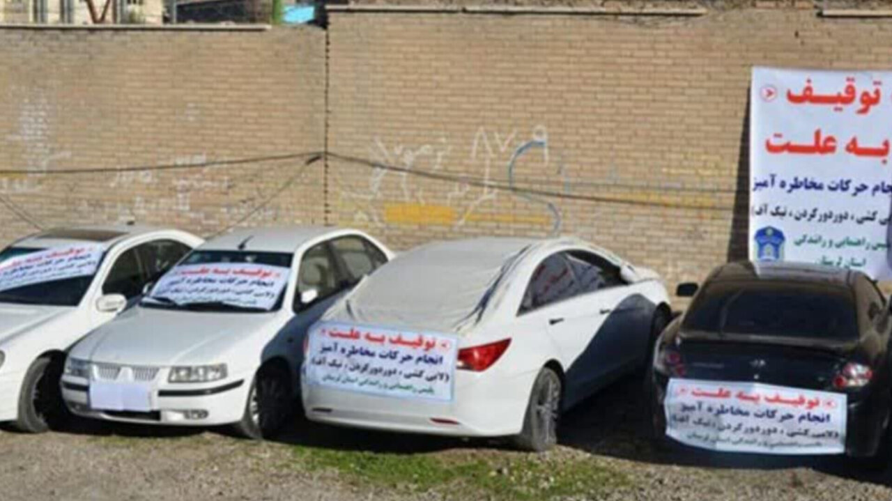 توقیف خودروی ۳۵ راننده هنجارشکن در پارس آباد