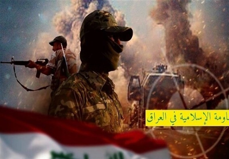 تاکید مقاومت عراق بر پاسخ نظامی به متجاوزان