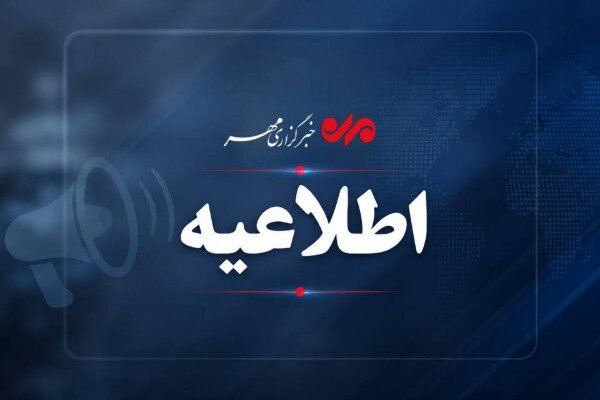 وصل شدن برق چاه‌های تامین آب لاورمیستان شهرستان بستک