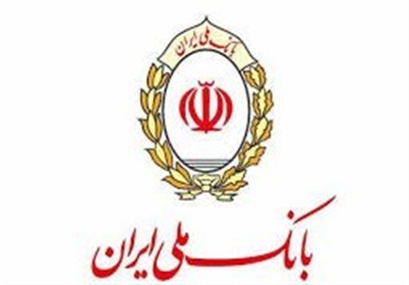 توضیح بانک ملی برای اختلال در بام