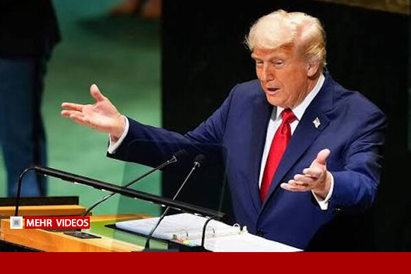 ترامپ: همه کشورها از دیوان کیفری بین‌المللی خارج شوند