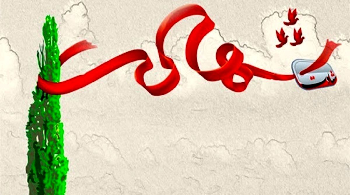 آخرین آمار از شهدای دانش‌آموز حمله رژیم صهیونیستی به دبستان دخترانه میناب