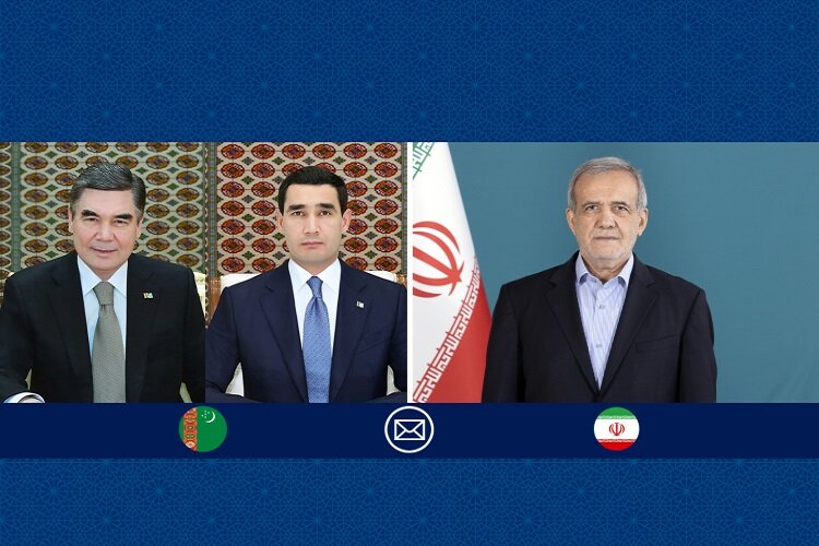 پزشکیان فرا رسیدن سالگرد استقلال ترکمنستان را تبریک گفت