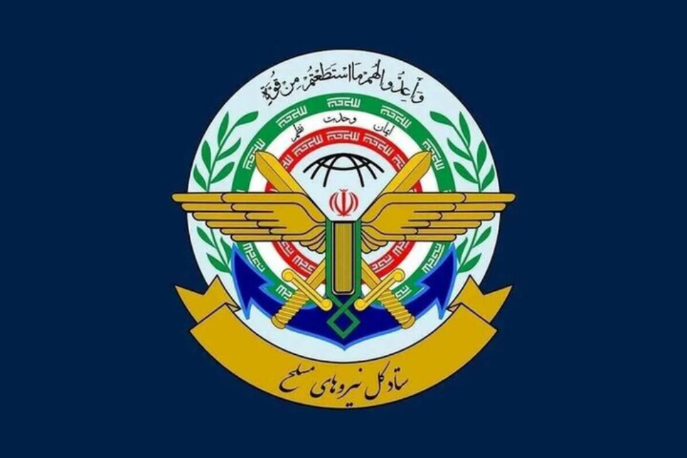 هشدار قاطع قرارگاه خاتم‌الانبیا به آمریکا؛ تهدید شناورهای ایرانی بی‌پاسخ نمی‌ماند