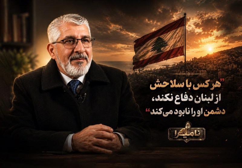 نامیرا| الیاس الهاشم؛ وارث جرج جرداق مسیحی