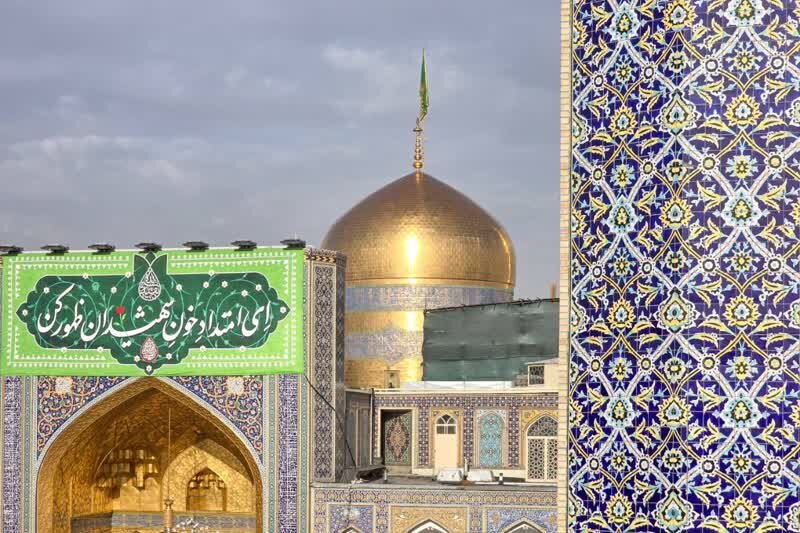 حرم مطهر امام رضا (ع) در آستانه نیمه شعبان