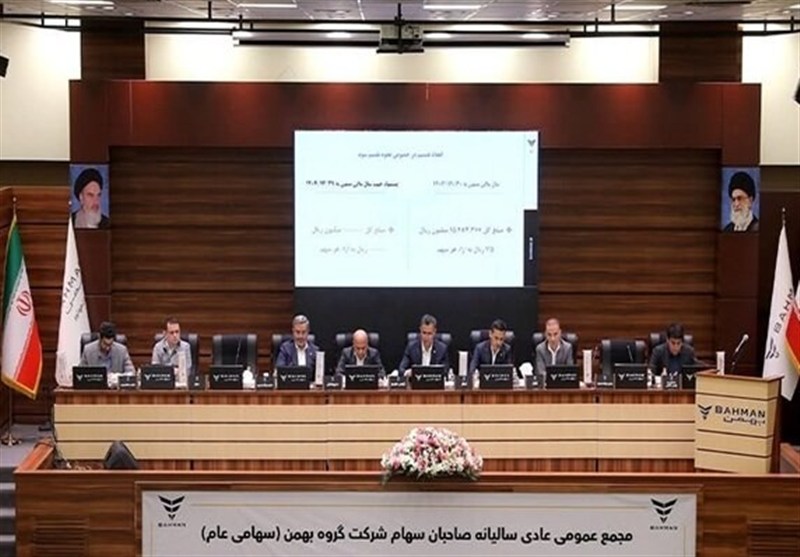 تحقق رشد 45 درصدی فروش و افزایش 10 درصدی تولید