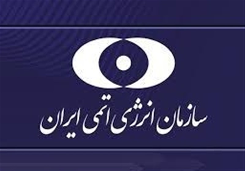 انتقاد ایران از انفعال آژانس و جهان نسبت به حمله به تاسیسات هسته‌ای