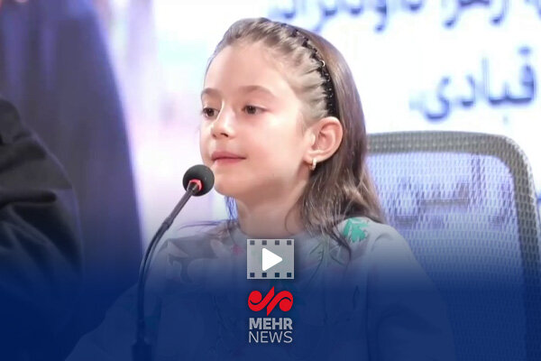 توصیف جالب بنیتا افشاری از پدر و مادرش در فیلم قایق سواری در تهران