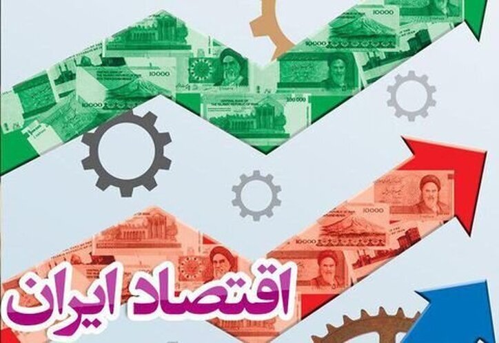حمایت اقتصادی از تولید داخلی؛ از مدرسه تا خانه
