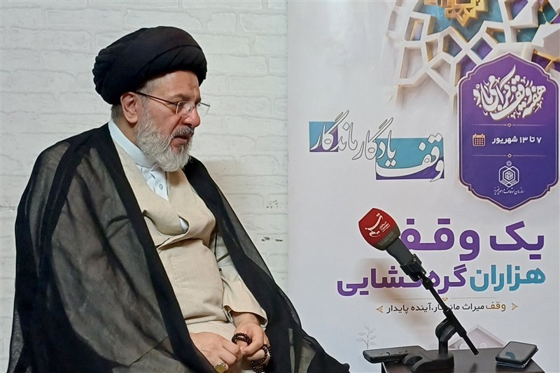 وقف می‌تواند علمدار اقتصاد مقاومتی باشد