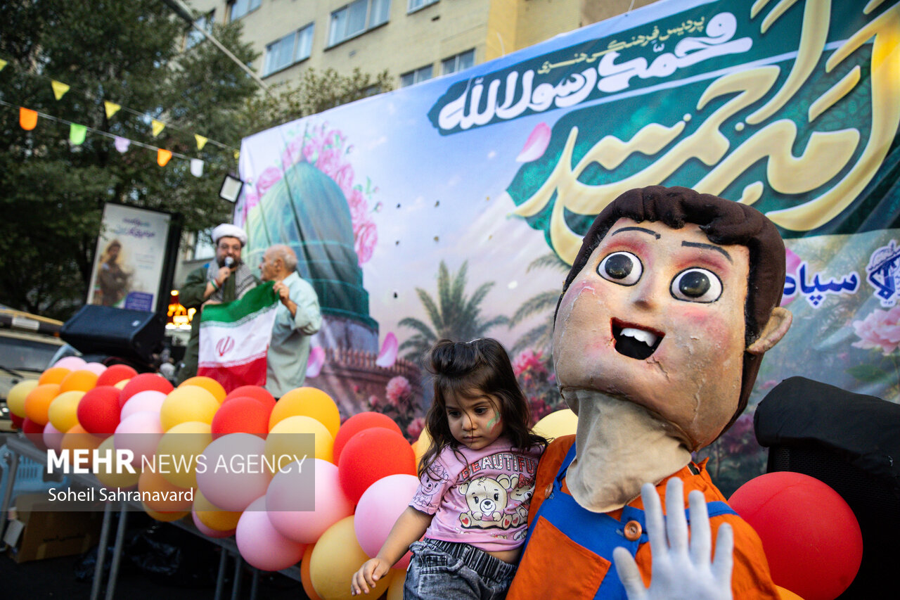 جشن «امت احمد» - ۱