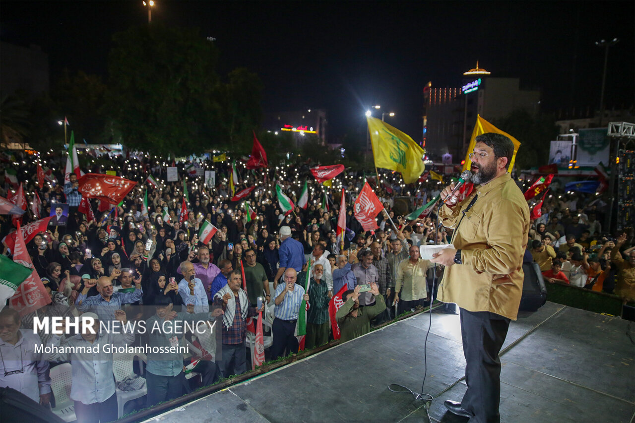 مراسم "بوشهر جانفدای ایران"