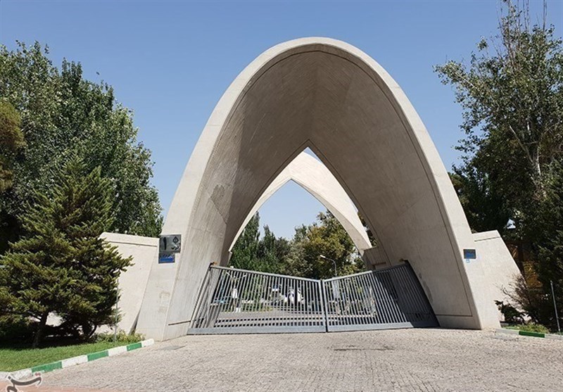 آسیب‌دیدگی ضلع جنوبی دانشگاه علم و صنعت در حمله رژیم صهیونی
