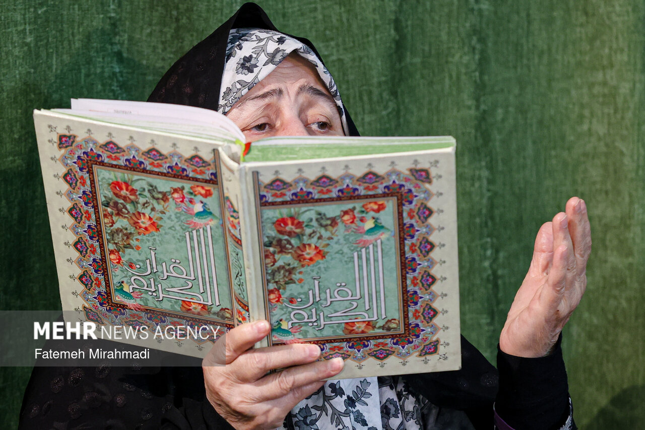 جزء خوانی قرآن کریم در حرم مطهر حضرت عبدالعظیم حسنی (ع)