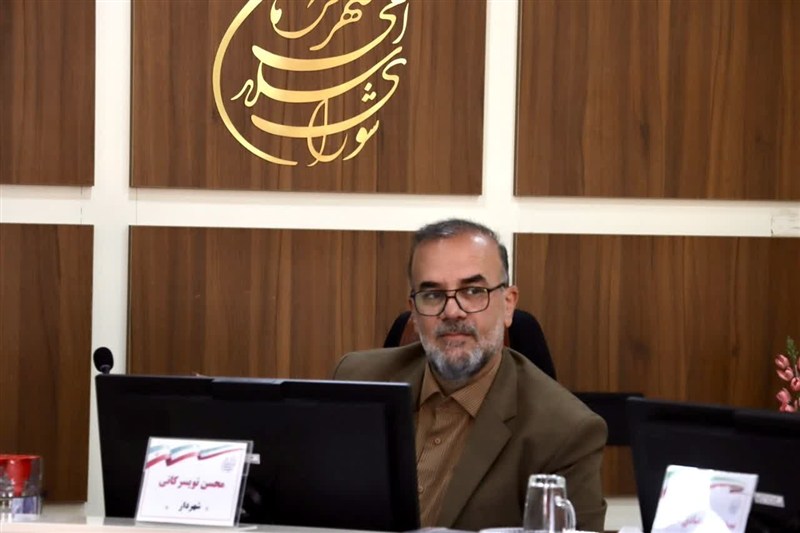 واکنش شهردار کرمان به اظهارات غیرمستند یکی از اعضای شورای شهر