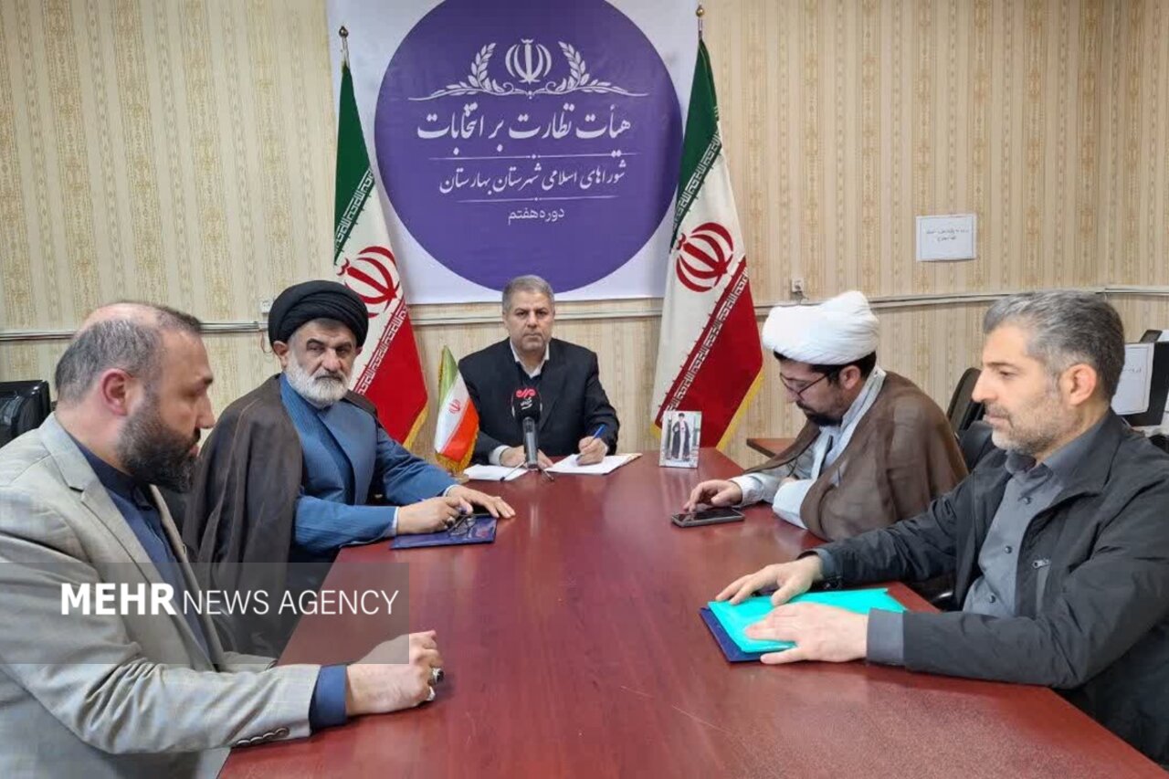 ۲۷ درصد داوطلبان شوراهای بهارستان رد صلاحیت شدند