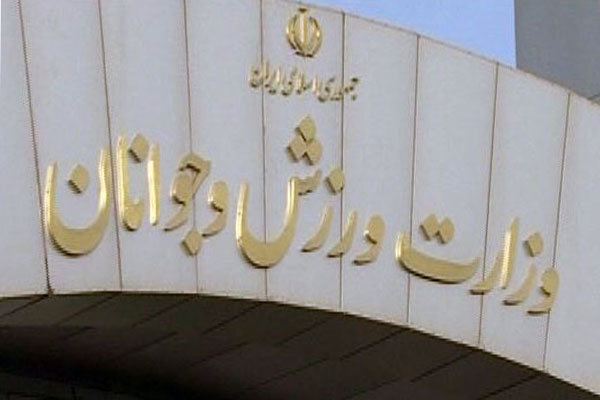 احتمال ثبت نام از نامزدهای ریاست فدراسیون ژیمناستیک در هفته جاری