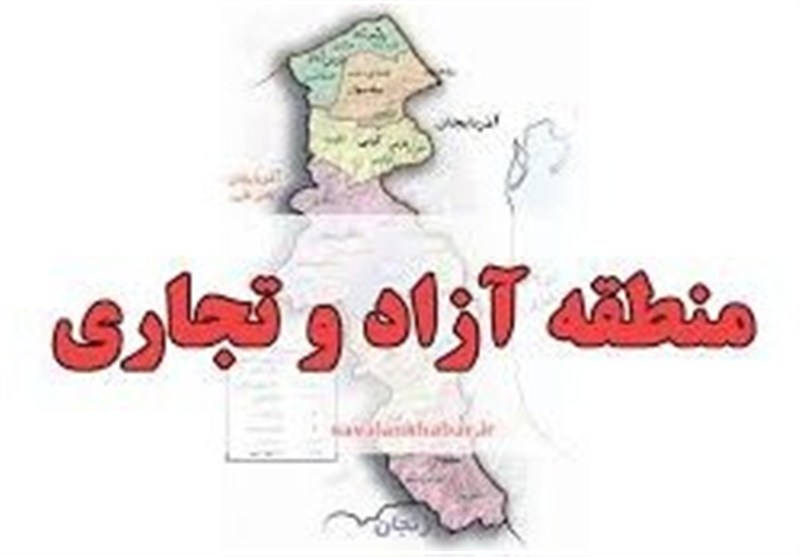 انتصاب مدیر جدید برای منطقه آزاد بانه و مریوان