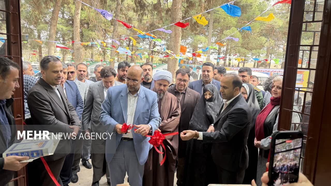 سالن اجتماعات آرامستان فردوسیه افتتاح شد