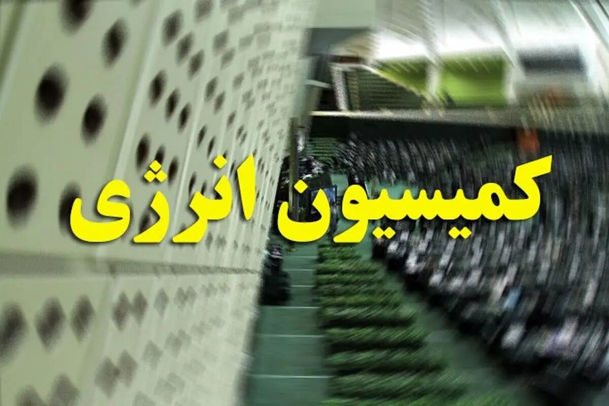 وحدت، رمز پیروزی ایران در برابر دشمنان است