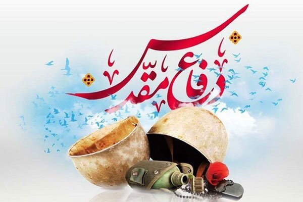 ۳۵۰ برنامه در هفته دفاع مقدس در ناحیه مقاومت غرب اهواز برگزار می شود