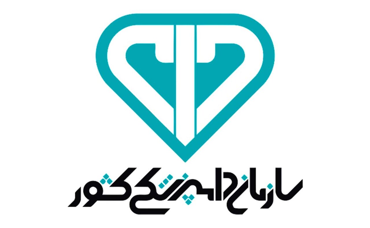 تشریفات اداری برای واردات گوشت کاهش یافت