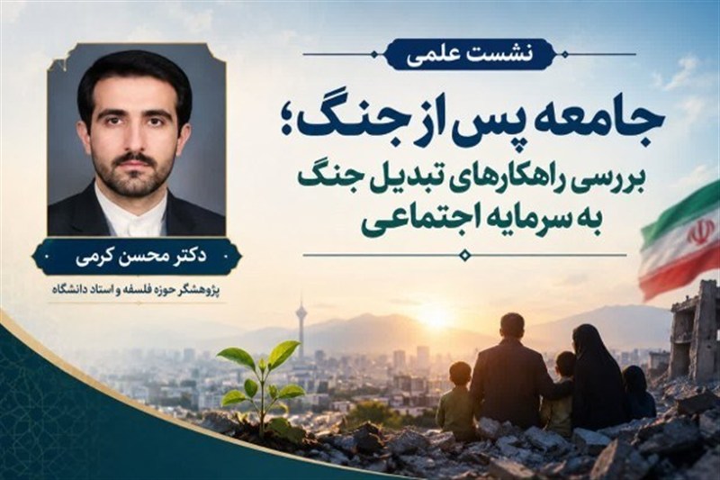 با چه زبانی باید بگوییم که پیروز شدیم؟