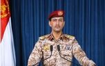 آرامکو هدف حمله موشکی و پهپادی یمن قرار گرفت