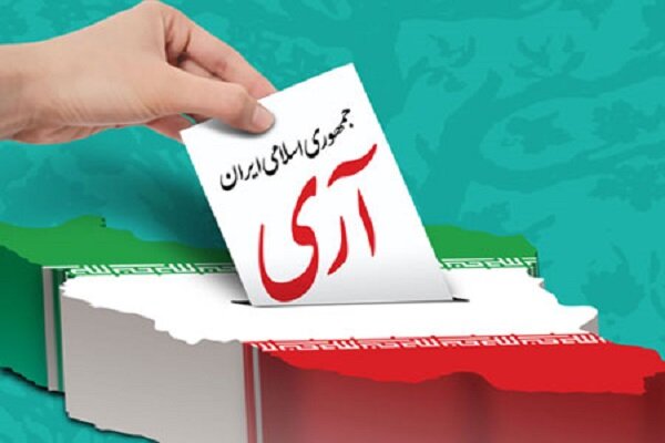 القاصی مهر: فروردین یادآور همبستگی تاریخی ملت ایران است