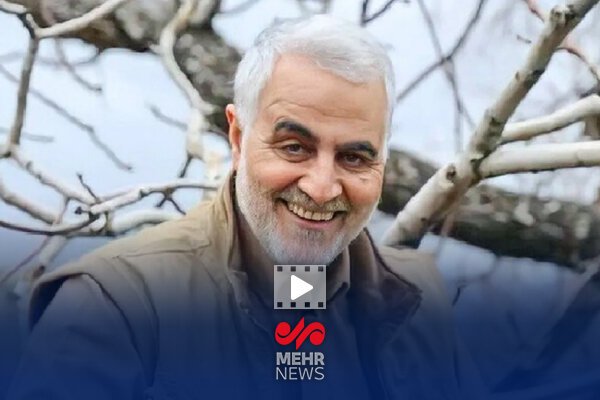 روایتی متفاوت از «کوچ» از زندگی حاج قاسم