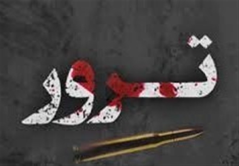 ترور ناجوانمردانه مامور انتظامی در شهرستان ایرانشهر