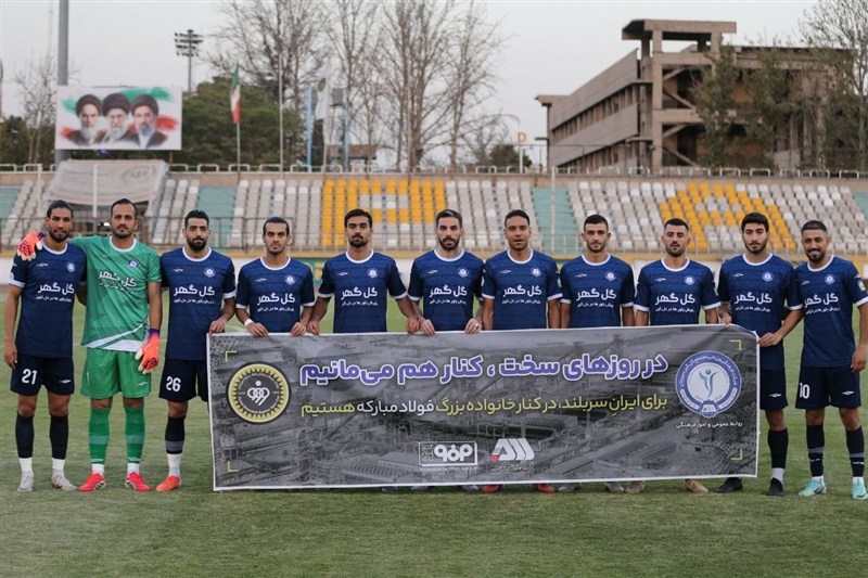 درخواست میزبانی گل‌گهر در تاجیکستان برای لیگ قهرمانان آسیا 2