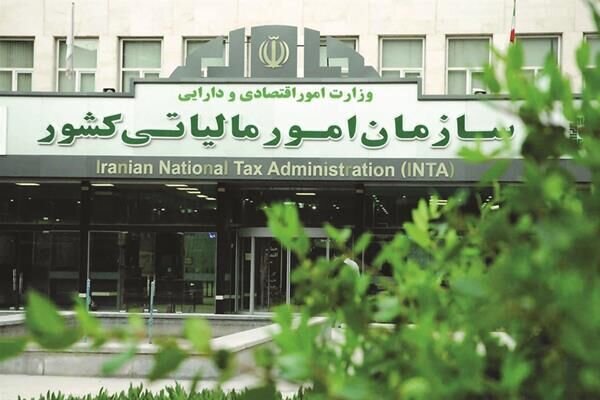رشد ۳۱ درصدی عوارض واریزی برای توسعه و آبادانی کشور در سه ماهه نخست