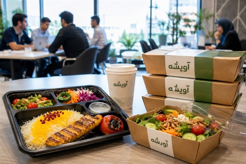 ناهار شرکتی در ناحیه نوآوری شریف؛ راهنمای انتخاب کترینگ برای شرکت‌ها
