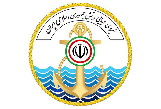 نیروی دریایی ارتش، یک ناوشکن آمریکا را هدف قرار داد + فیلم
