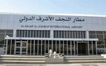 پروازهای ایران به نجف اشرف دوباره برقرار شد