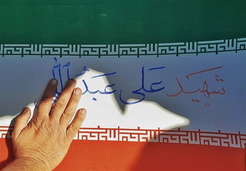 تشییع پیکر شهید علی عبدالهی نیروی اورژانس تهران