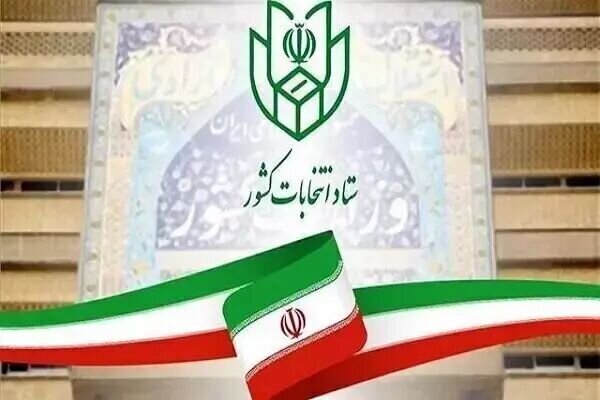 عباسی: ۱۳۶ نامزد در ورامین و ۱۷ نامزد در جوادآباد تأیید شدند