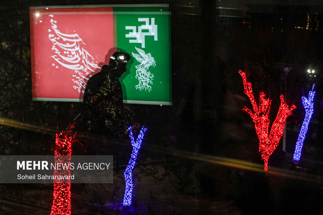 نهمین روز از چهل و چهارمین جشنواره فیلم فجر