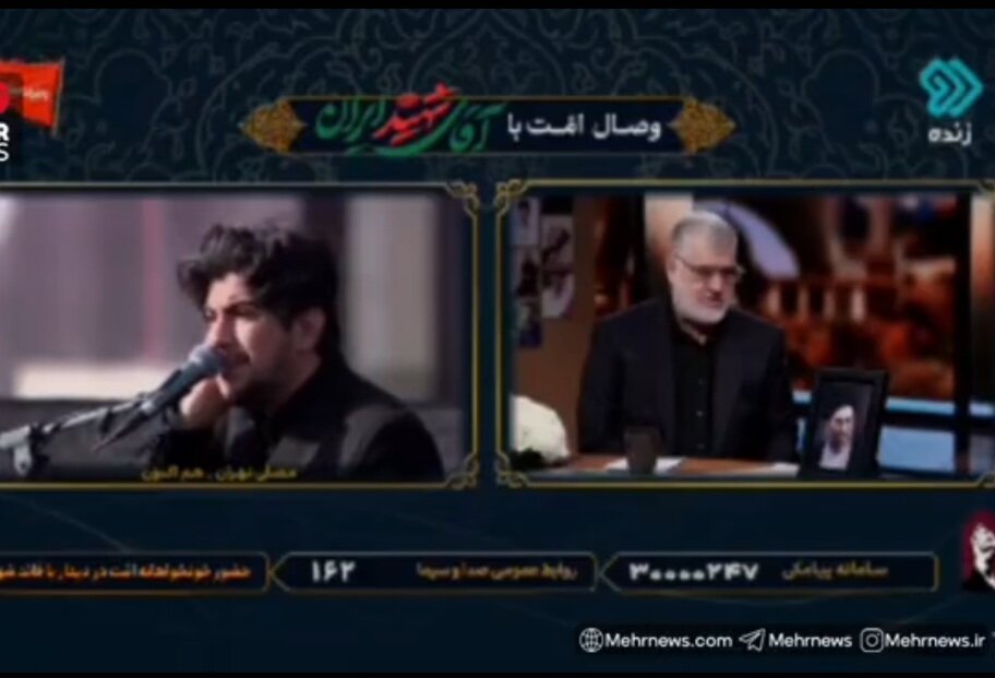 استاندار تهران: تعطیلی تهران به معنای توقف خدمات‌رسانی نیست