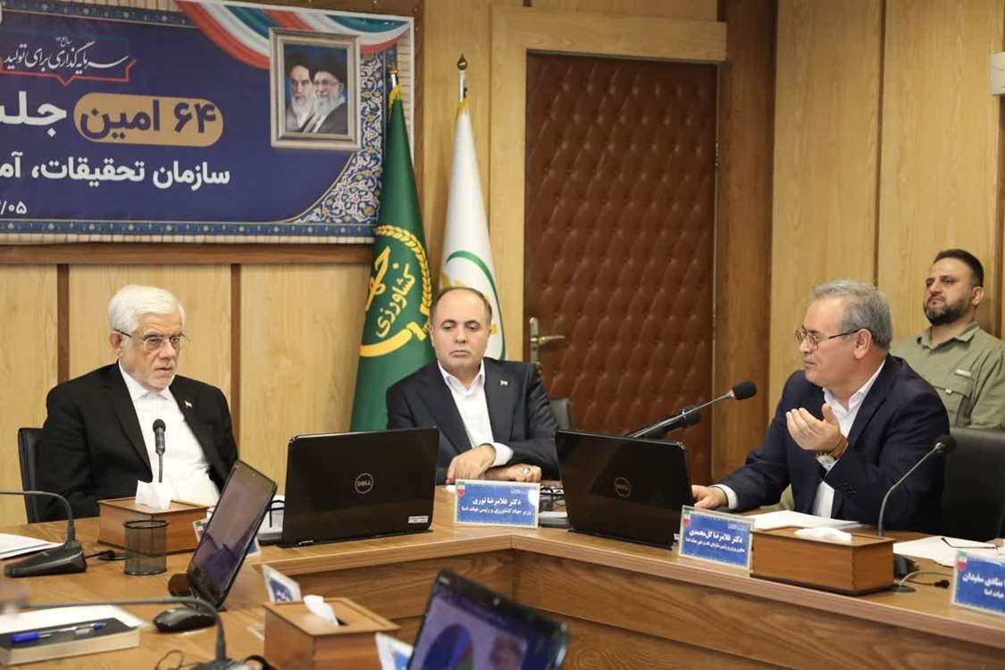 شصت‌وچهارمین جلسه هیئت‌امنای سازمان تات با حضور محمدرضا عارف برگزار شد