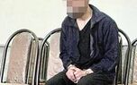 اجرای حکم قصاص مهرشاد؛ متهم قتل اشتباهی دانشجوی جنت‌آباد اعدام شد