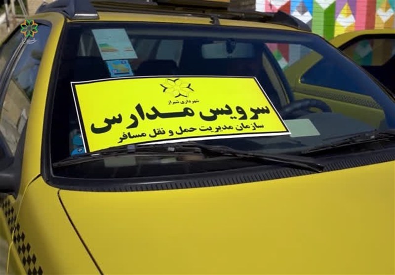 سرگردانی والدین برای سرویس مدارس/ سامانه سپند ‌بلاتکلیف ماند!
